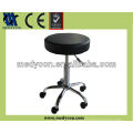 BDEC204 Stool